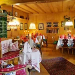 阿尔姆塔尔花园浪漫酒店 酒店 4*