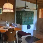 阿尔姆塔尔花园浪漫酒店 Grünau im Almtal